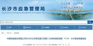 国产毛片久久久久久国产毛片